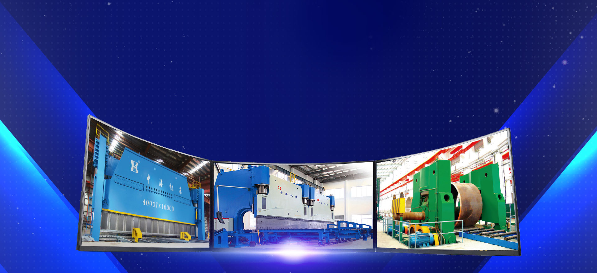 聚焦一切力量，持續(xù)為客戶創(chuàng)造價值